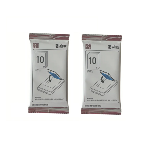 Papel Fotográfico Zink 2x3 pulgadas, 2 sachet de 10 hojas